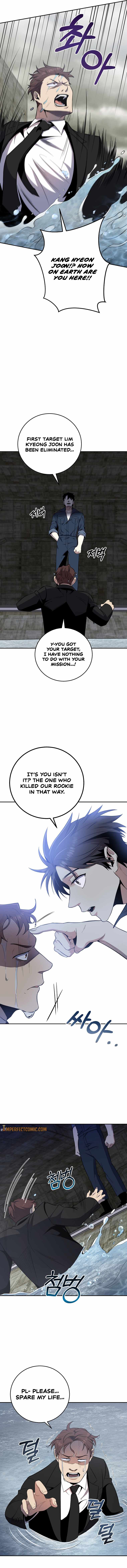 990k Ex-Life Hunter Chapter 49 - Page 5