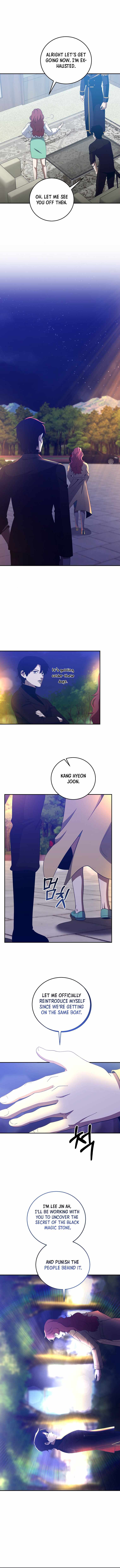 990k Ex-Life Hunter Chapter 67 - Page 8