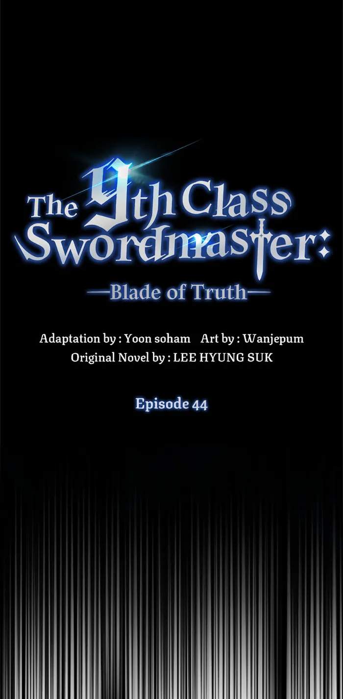 9th Class Sword Master: The Guardian of the Sword Chapter 44 - Page 59