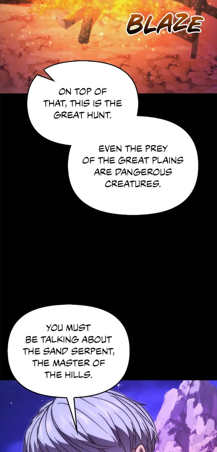 9th Class Sword Master: The Guardian of the Sword Chapter 45 - Page 47