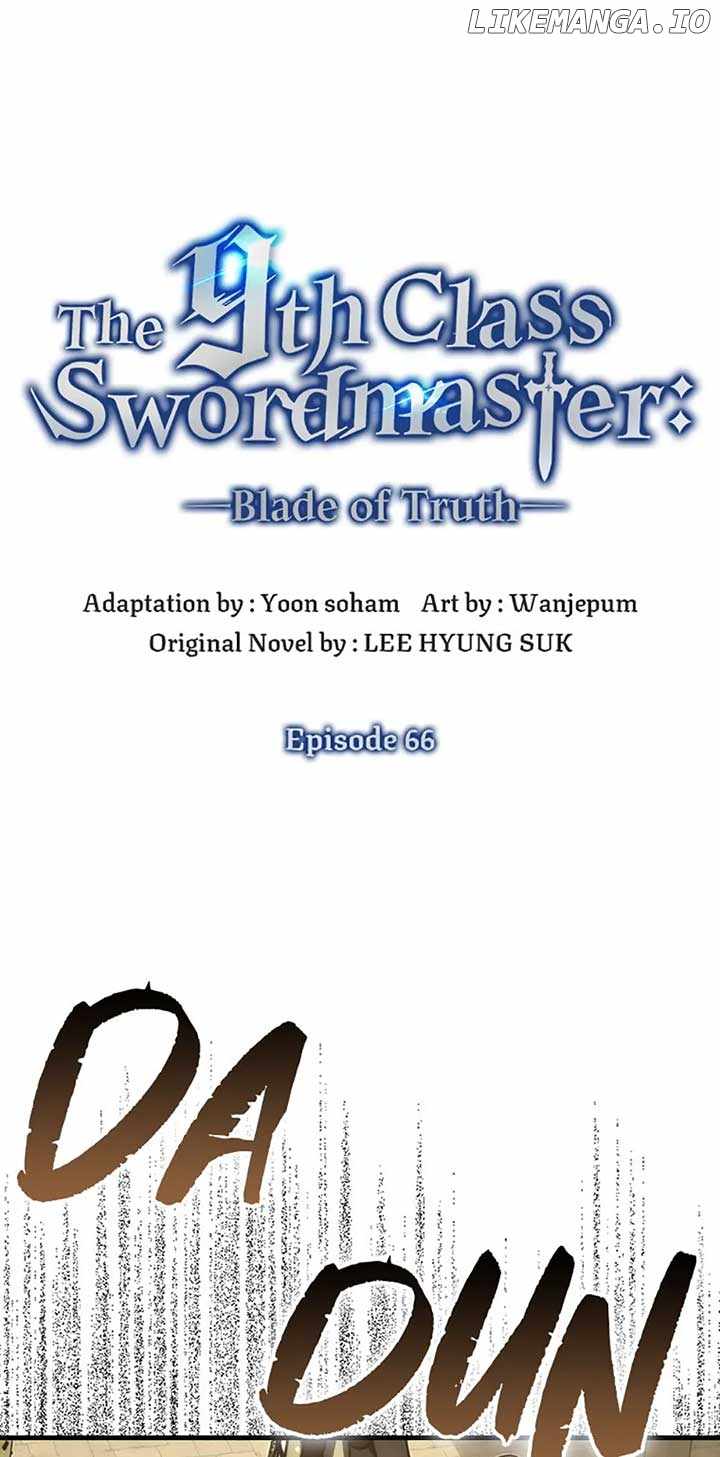 9th Class Sword Master: The Guardian of the Sword Chapter 66 - Page 8