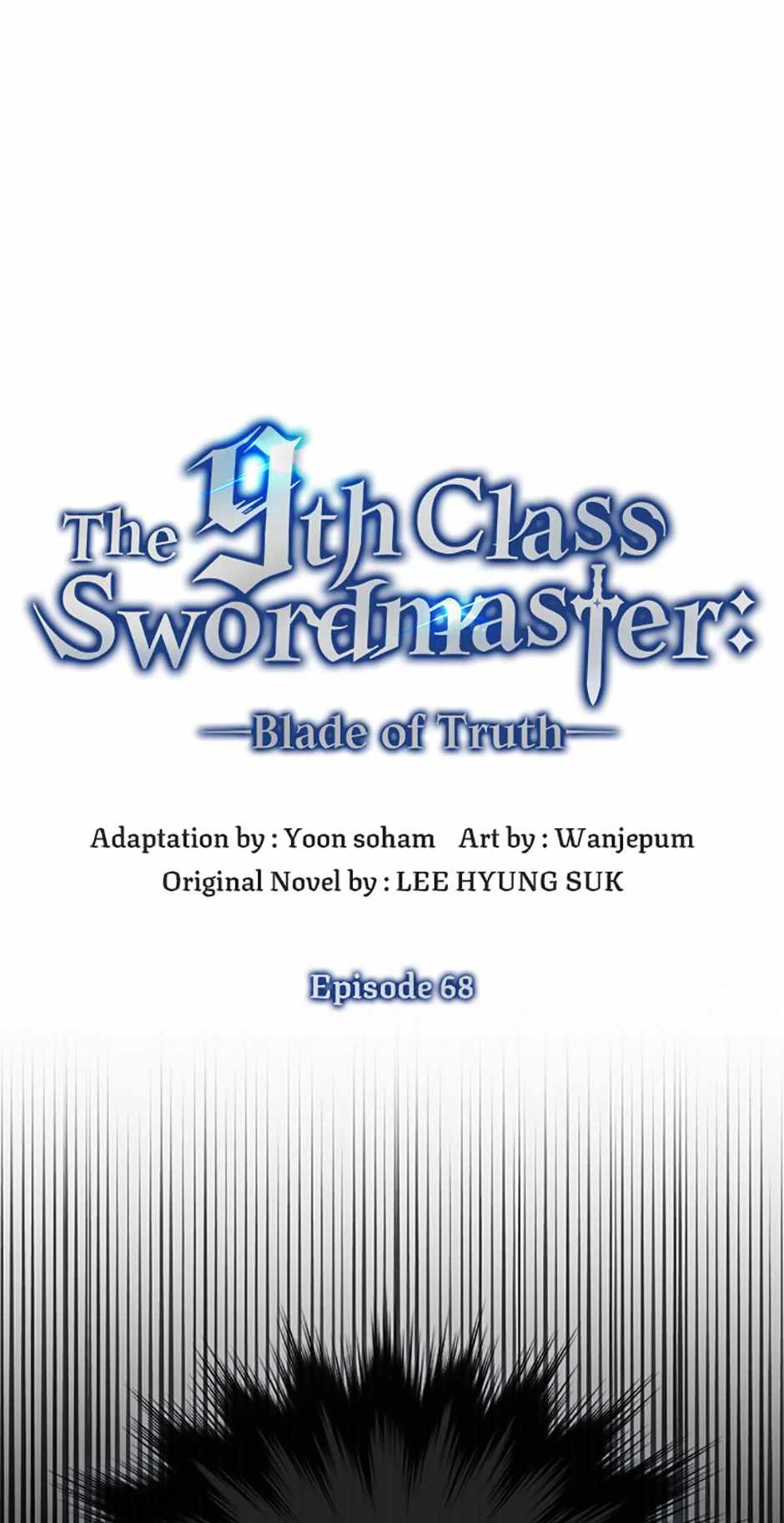 9th Class Sword Master: The Guardian of the Sword Chapter 68 - Page 0