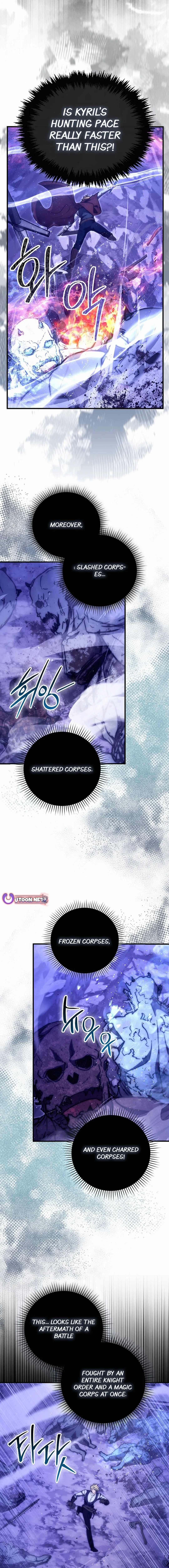 9th Class Sword Master: The Guardian of the Sword Chapter 77 - Page 1