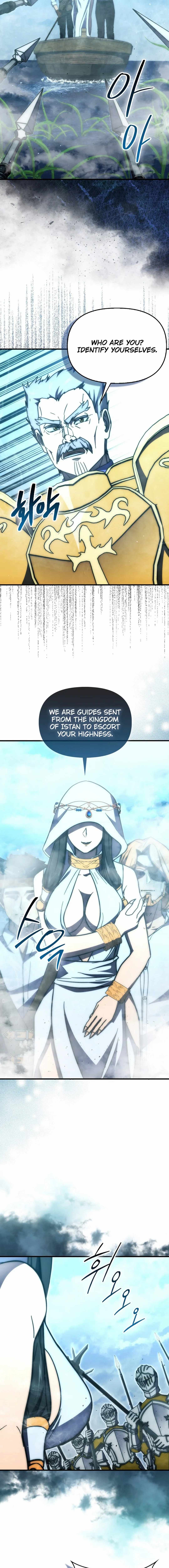 9th Class Sword Master: The Guardian of the Sword Chapter 77 - Page 14