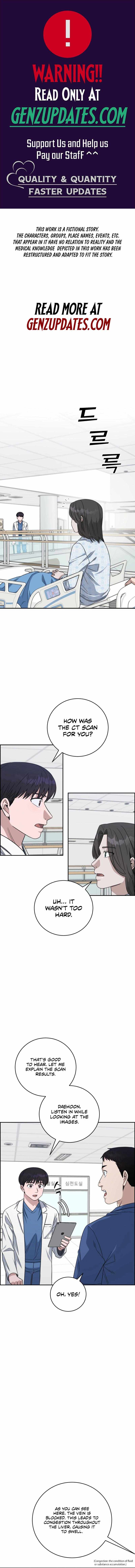 A.I. Doctor Chapter 105 - Page 0