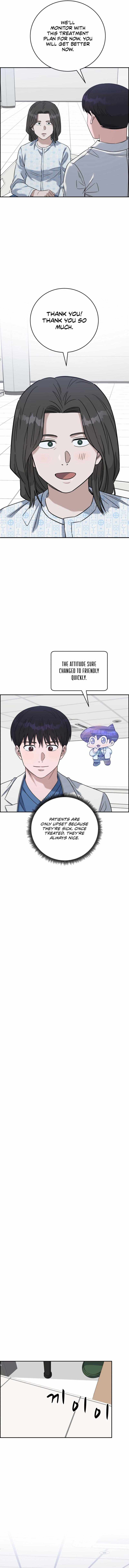 A.I. Doctor Chapter 105 - Page 4