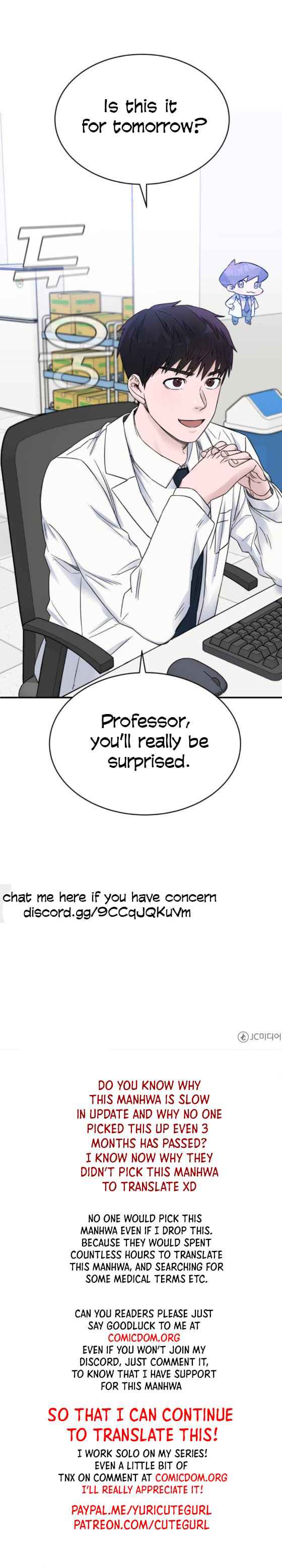 A.I. Doctor Chapter 16 - Page 23