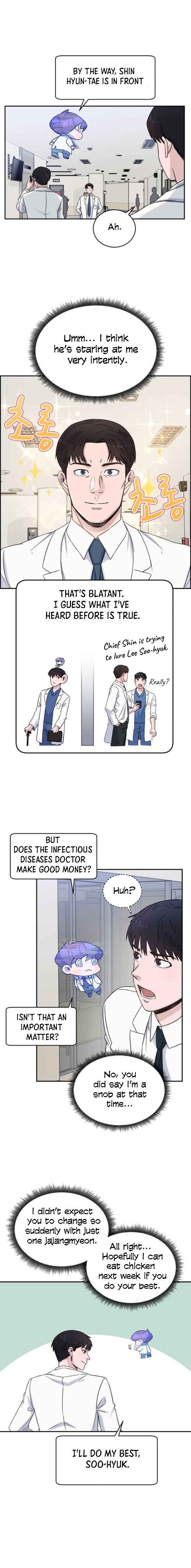 A.I. Doctor Chapter 19 - Page 5