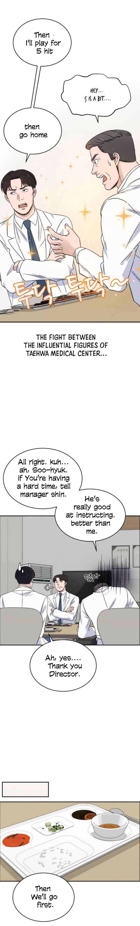 A.I. Doctor Chapter 23 - Page 16