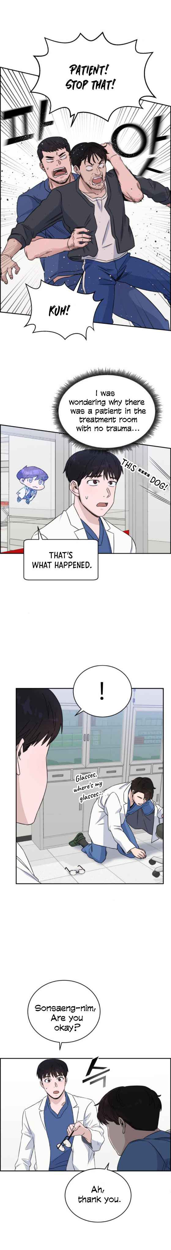 A.I. Doctor Chapter 23 - Page 22