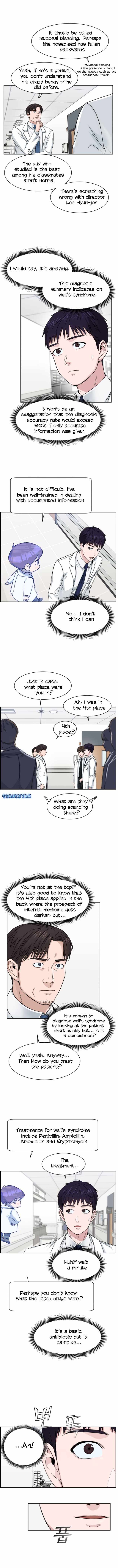 A.I. Doctor Chapter 3 - Page 6