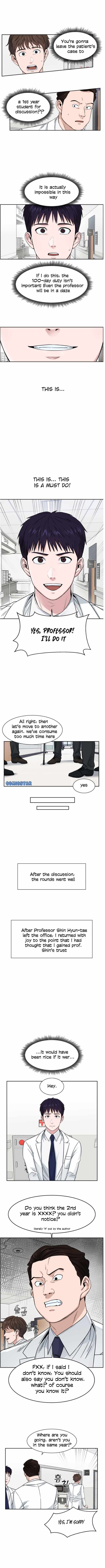 A.I. Doctor Chapter 3 - Page 9