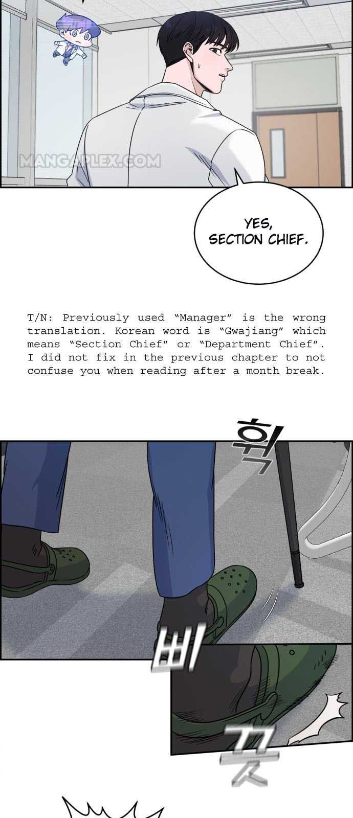 A.I. Doctor Chapter 30 - Page 5