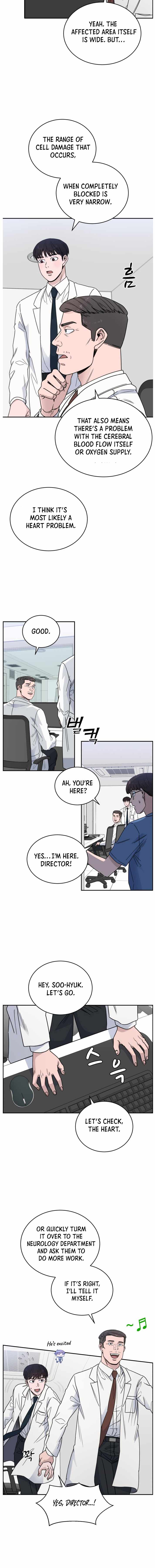 A.I. Doctor Chapter 40 - Page 11