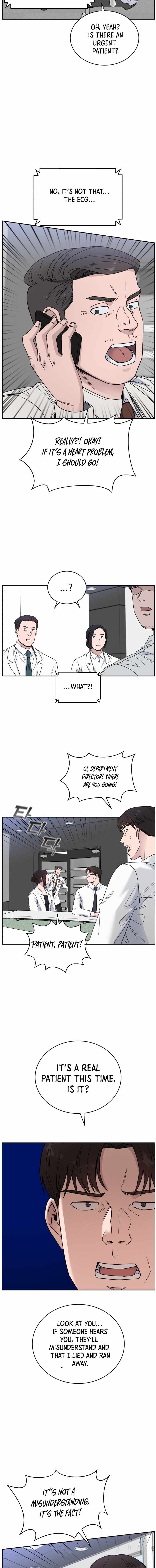 A.I. Doctor Chapter 40 - Page 2