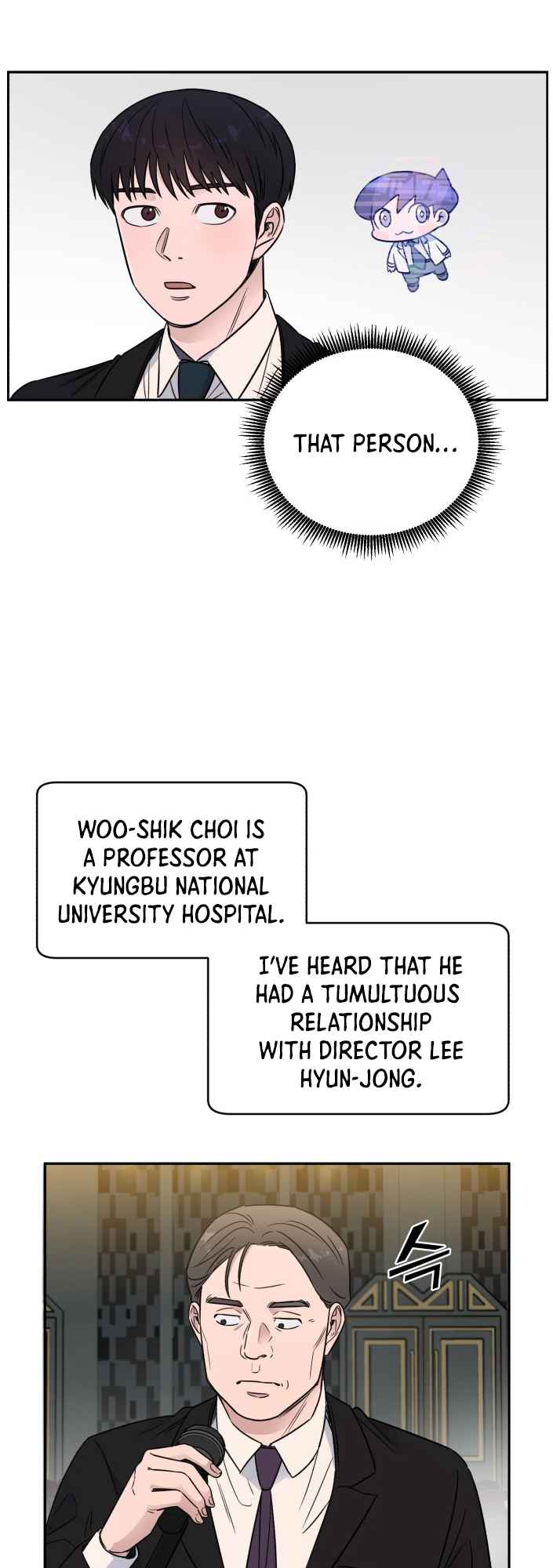 A.I. Doctor Chapter 47 - Page 6