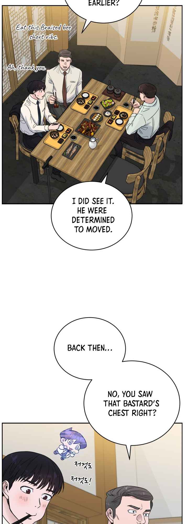 A.I. Doctor Chapter 48 - Page 44