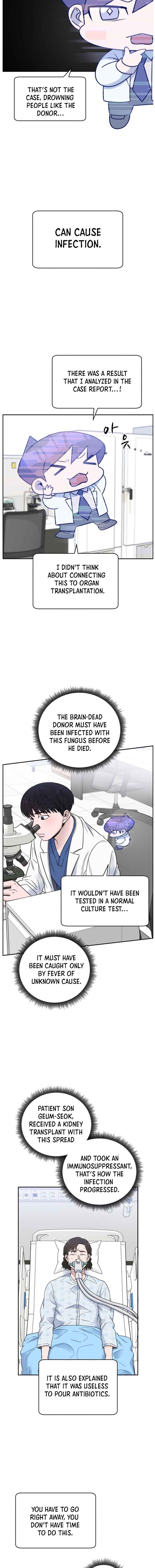 A.I. Doctor Chapter 51 - Page 11