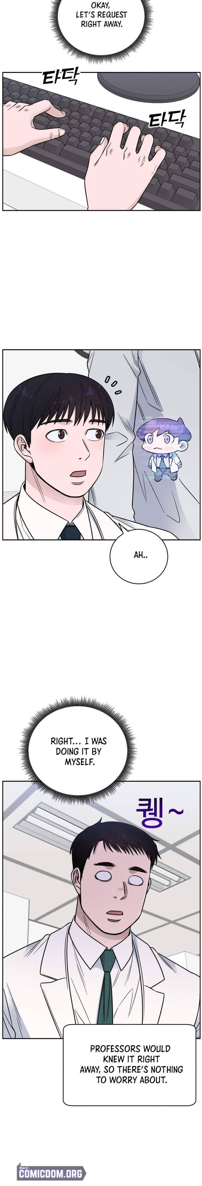 A.I. Doctor Chapter 54 - Page 24