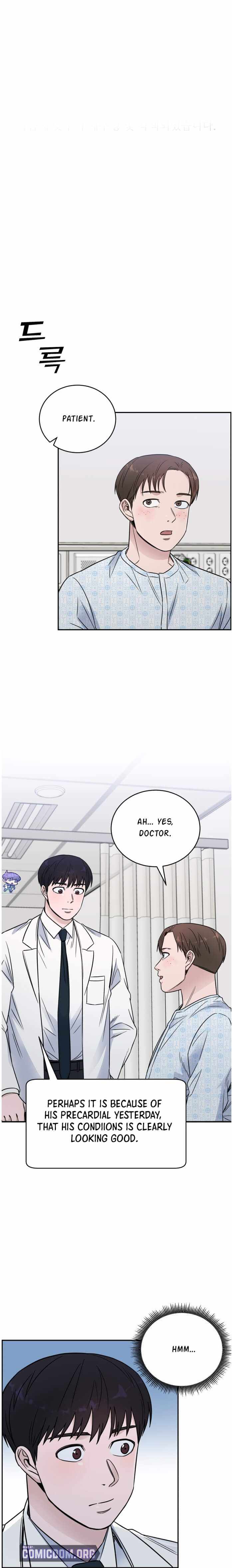 A.I. Doctor Chapter 55 - Page 1