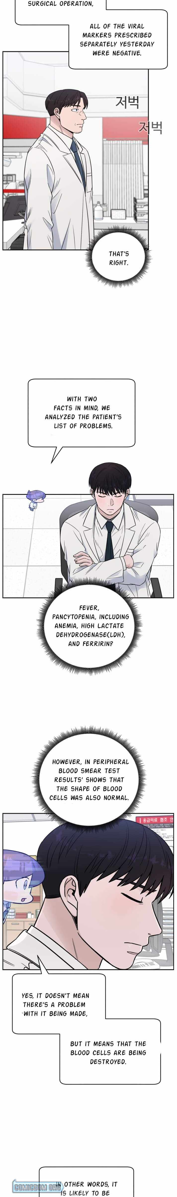 A.I. Doctor Chapter 60 - Page 2