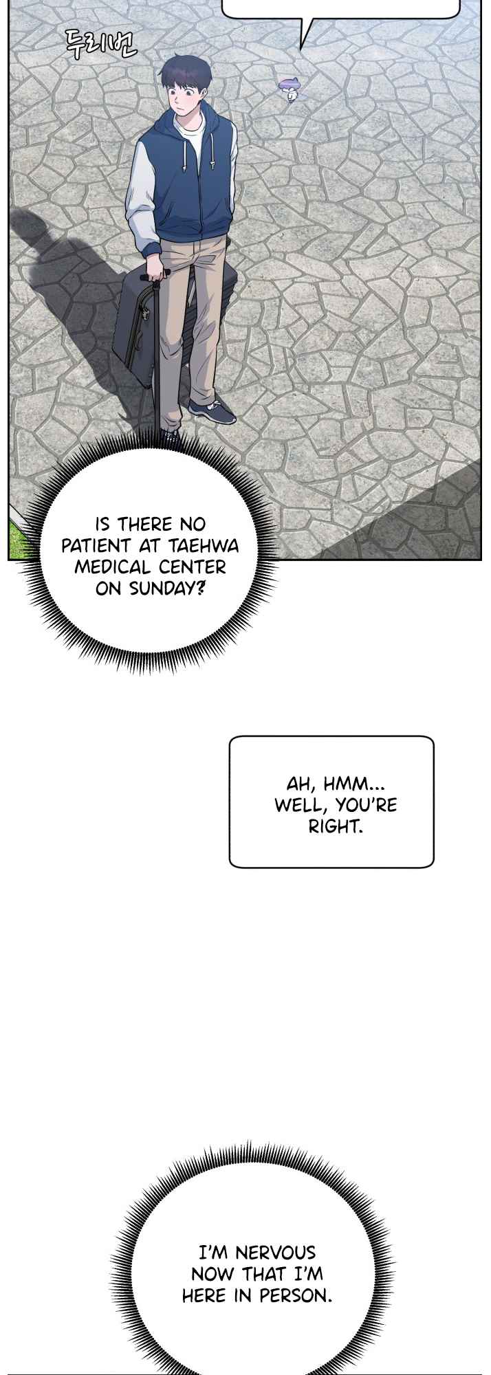 A.I. Doctor Chapter 66 - Page 19