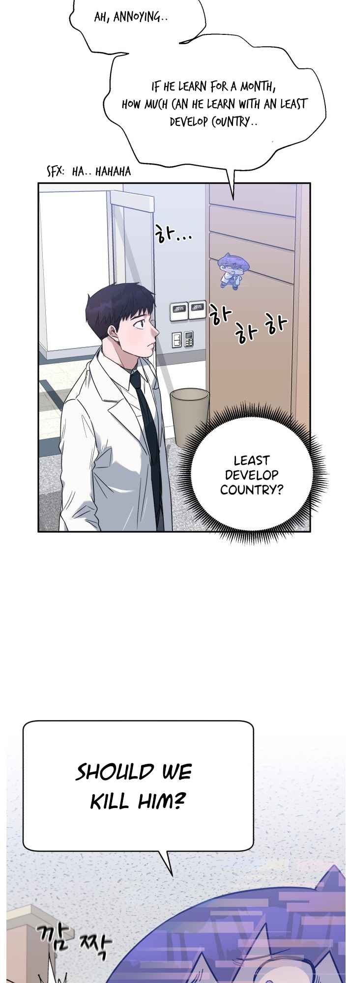 A.I. Doctor Chapter 66 - Page 59