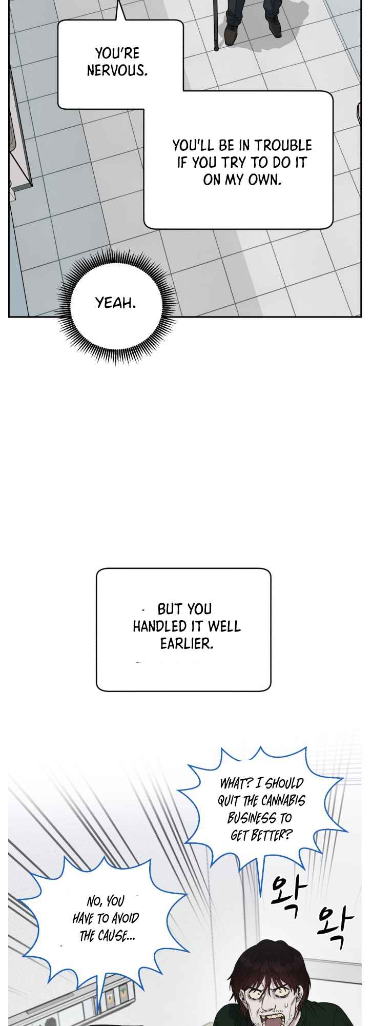 A.I. Doctor Chapter 70 - Page 62