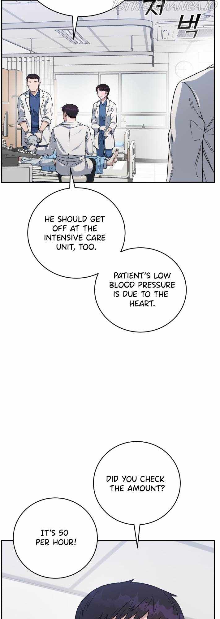 A.I. Doctor Chapter 79 - Page 35