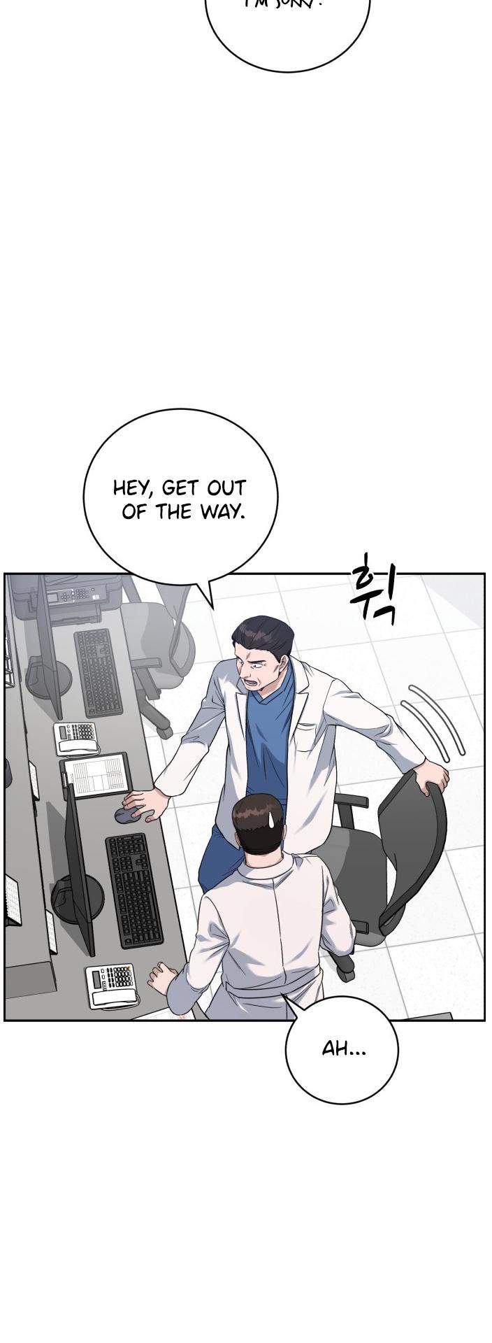 A.I. Doctor Chapter 83 - Page 2