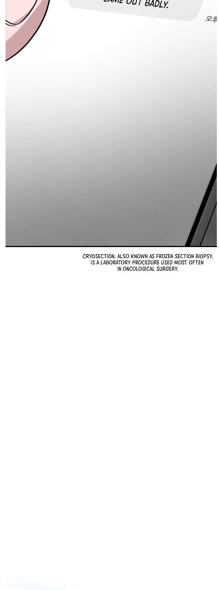 A.I. Doctor Chapter 84 - Page 15