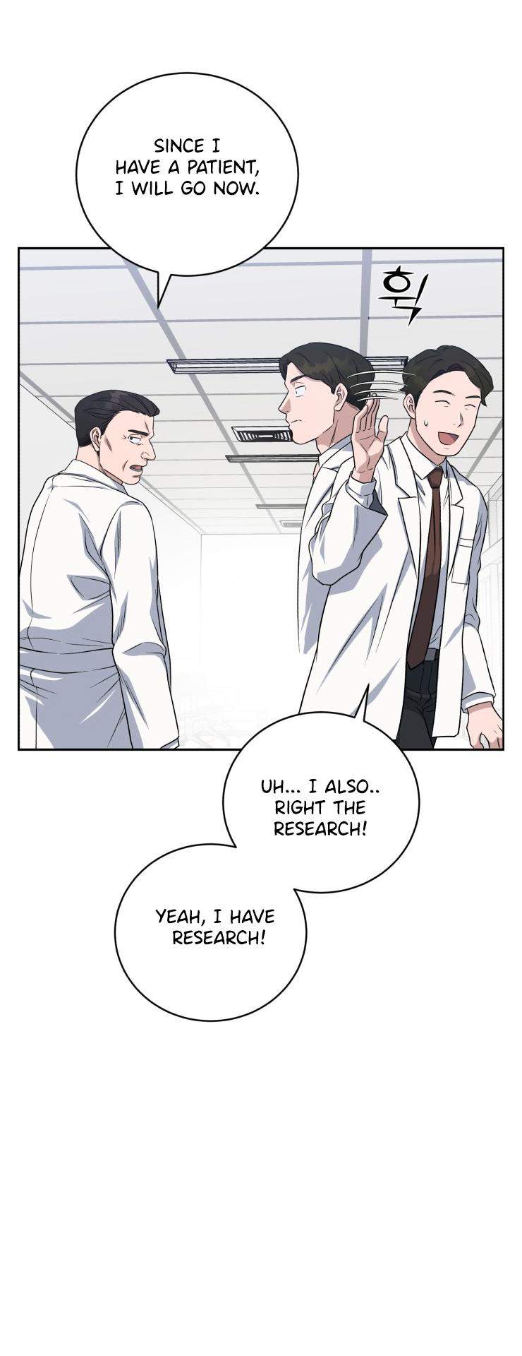 A.I. Doctor Chapter 84 - Page 69