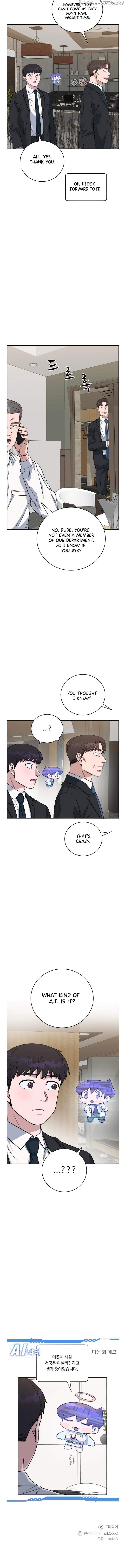 A.I. Doctor Chapter 84 - Page 74