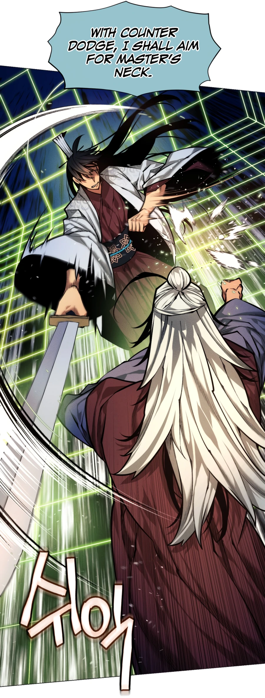 A Modern Man Who Got Transmigrated Into the Murim World Chapter 11 - Page 54