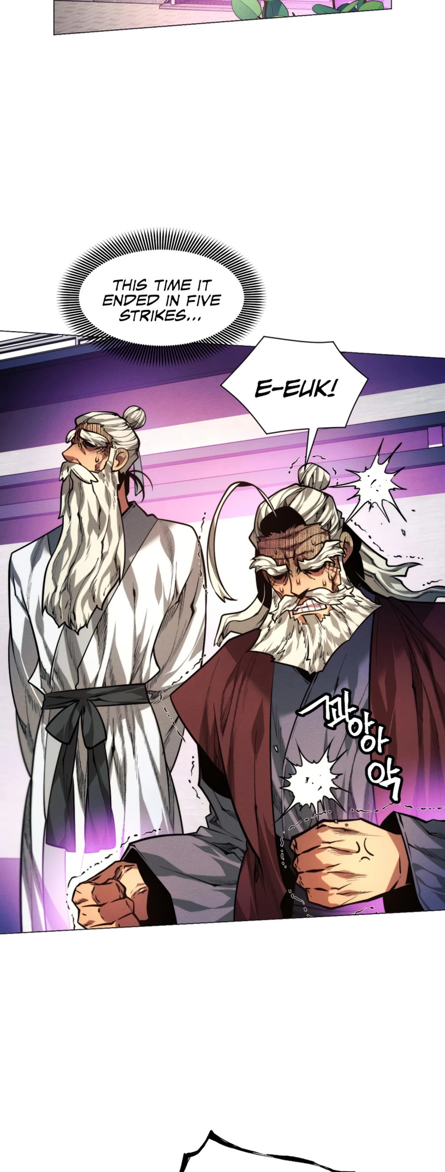 A Modern Man Who Got Transmigrated Into the Murim World Chapter 11 - Page 74