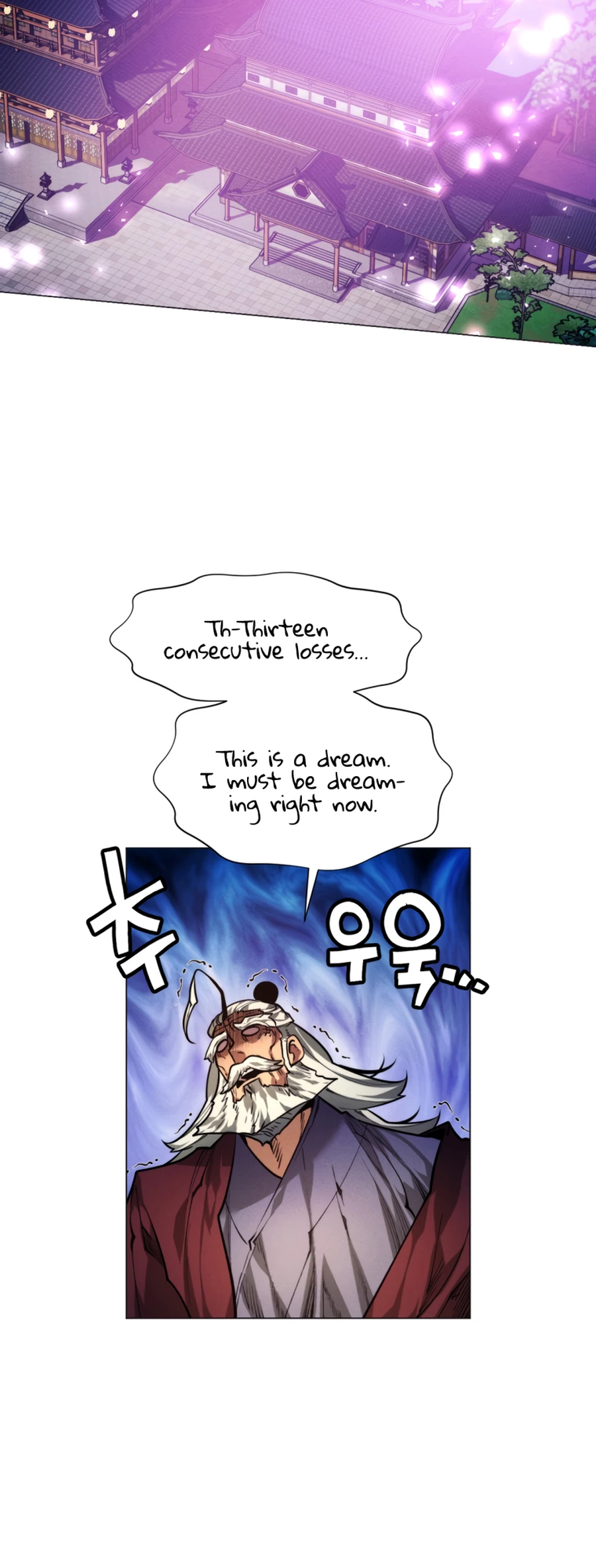 A Modern Man Who Got Transmigrated Into the Murim World Chapter 11 - Page 76