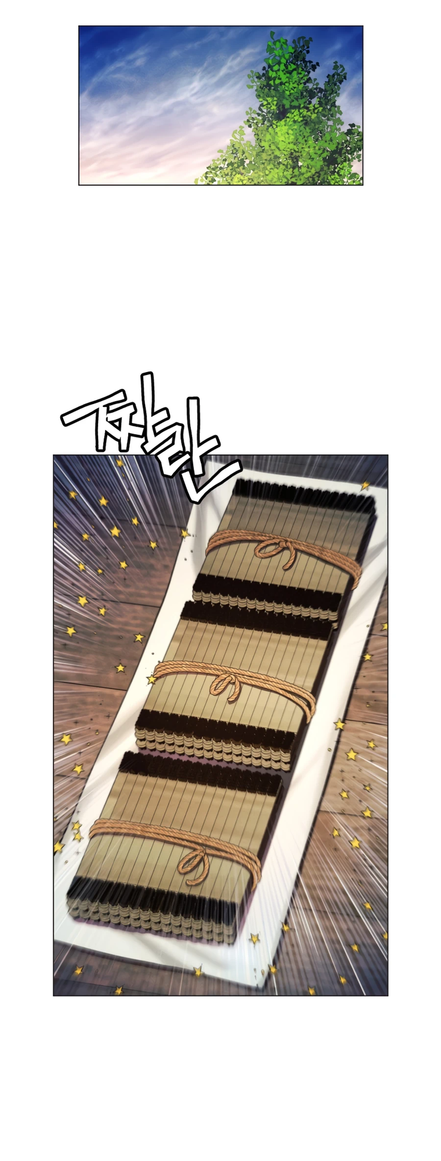 A Modern Man Who Got Transmigrated Into the Murim World Chapter 2 - Page 38