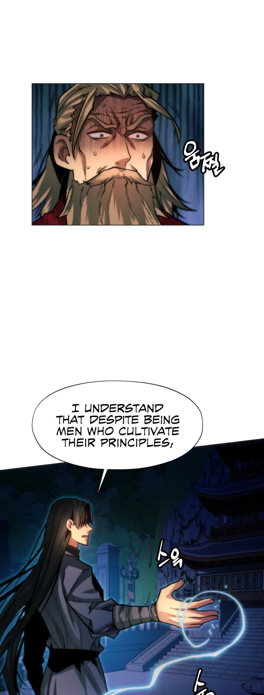 A Modern Man Who Got Transmigrated Into the Murim World Chapter 22 - Page 43