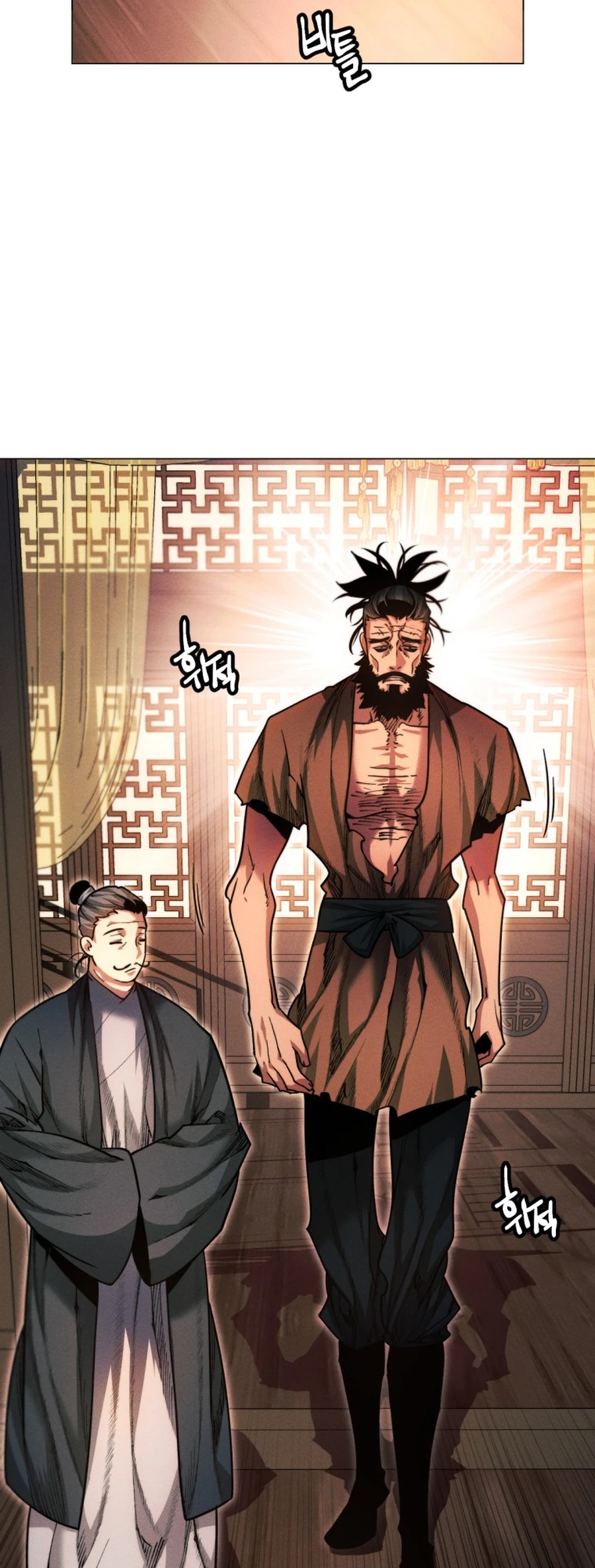 A Modern Man Who Got Transmigrated Into the Murim World Chapter 28 - Page 18