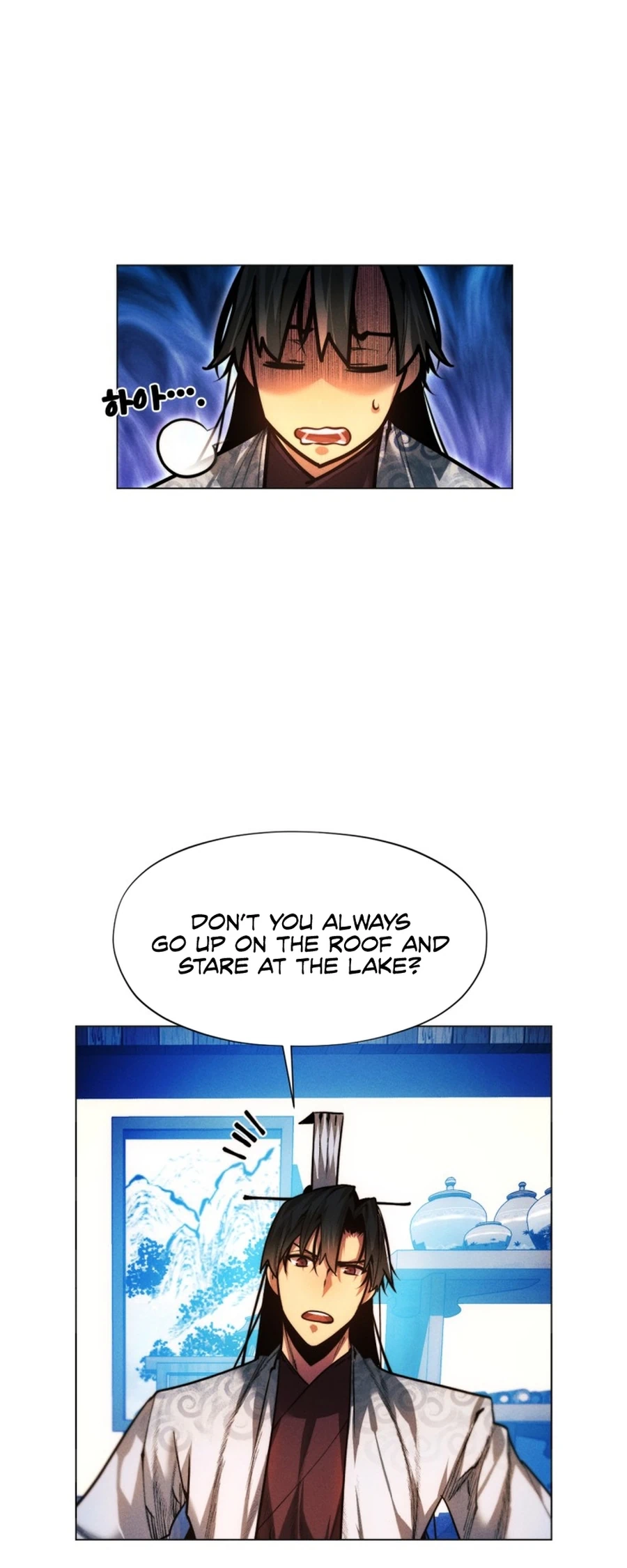 A Modern Man Who Got Transmigrated Into the Murim World Chapter 43 - Page 74