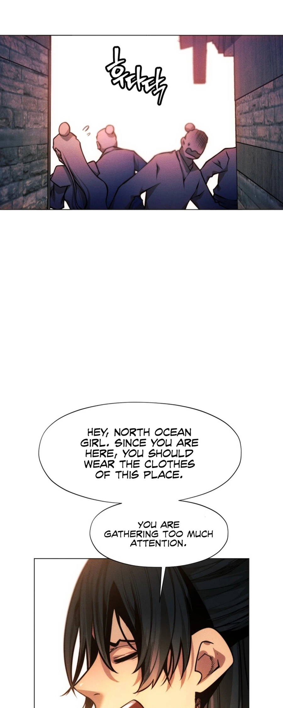 A Modern Man Who Got Transmigrated Into the Murim World Chapter 45 - Page 57