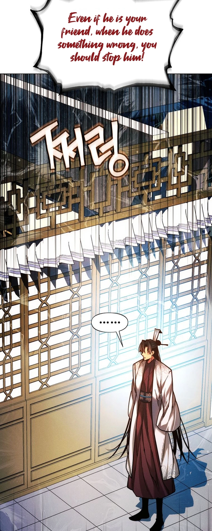 A Modern Man Who Got Transmigrated Into the Murim World Chapter 47 - Page 91