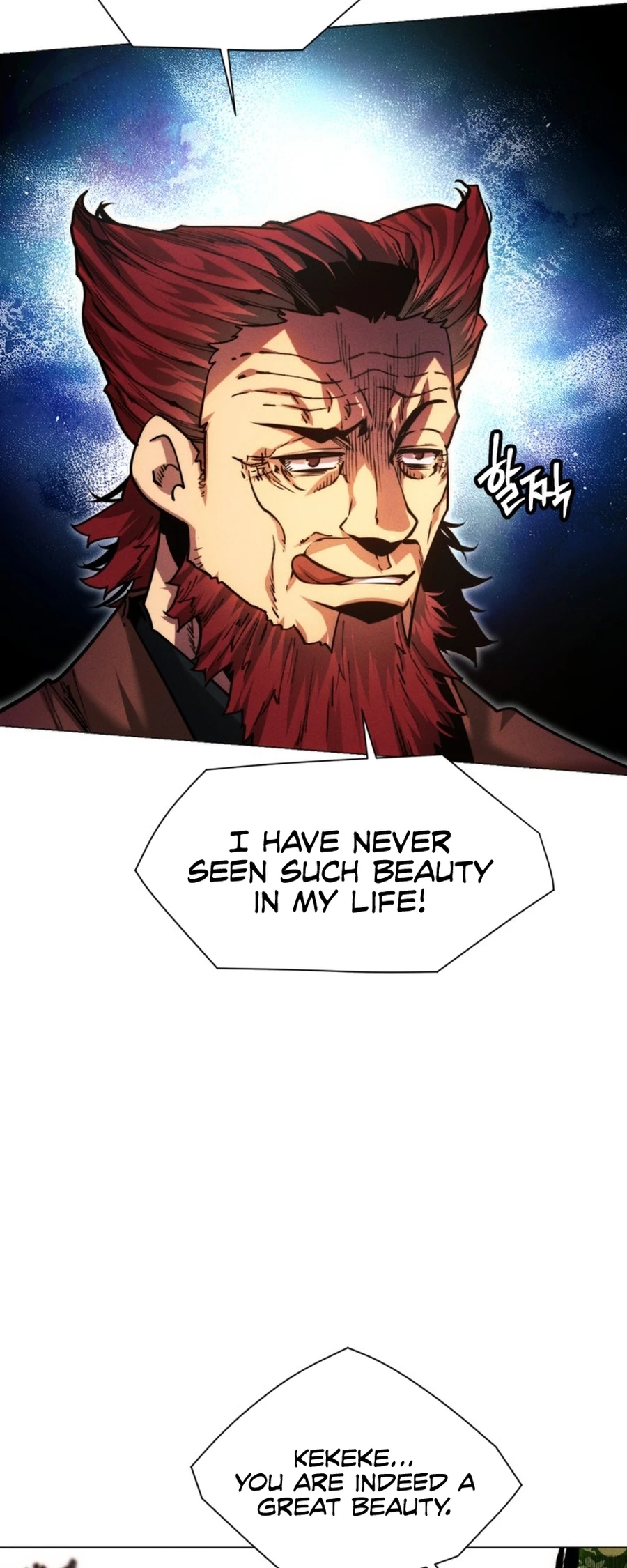 A Modern Man Who Got Transmigrated Into the Murim World Chapter 48 - Page 43