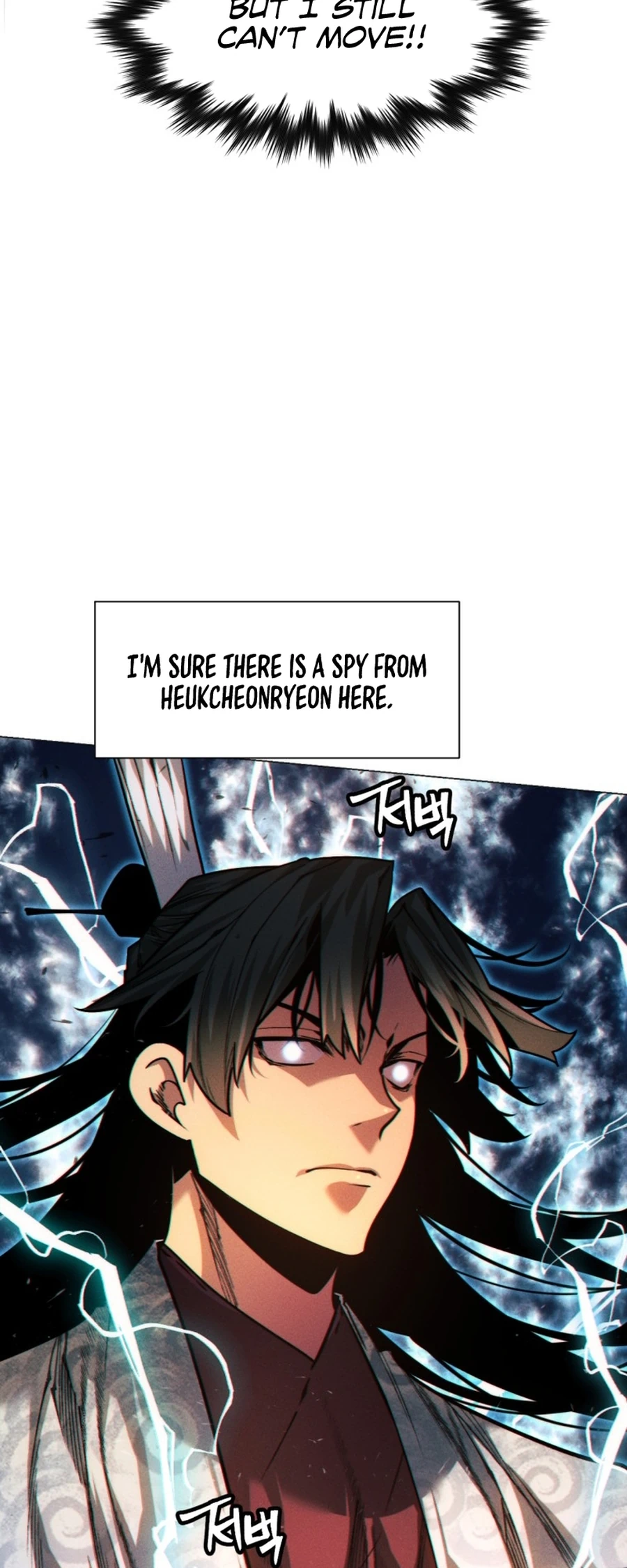 A Modern Man Who Got Transmigrated Into the Murim World Chapter 49 - Page 31