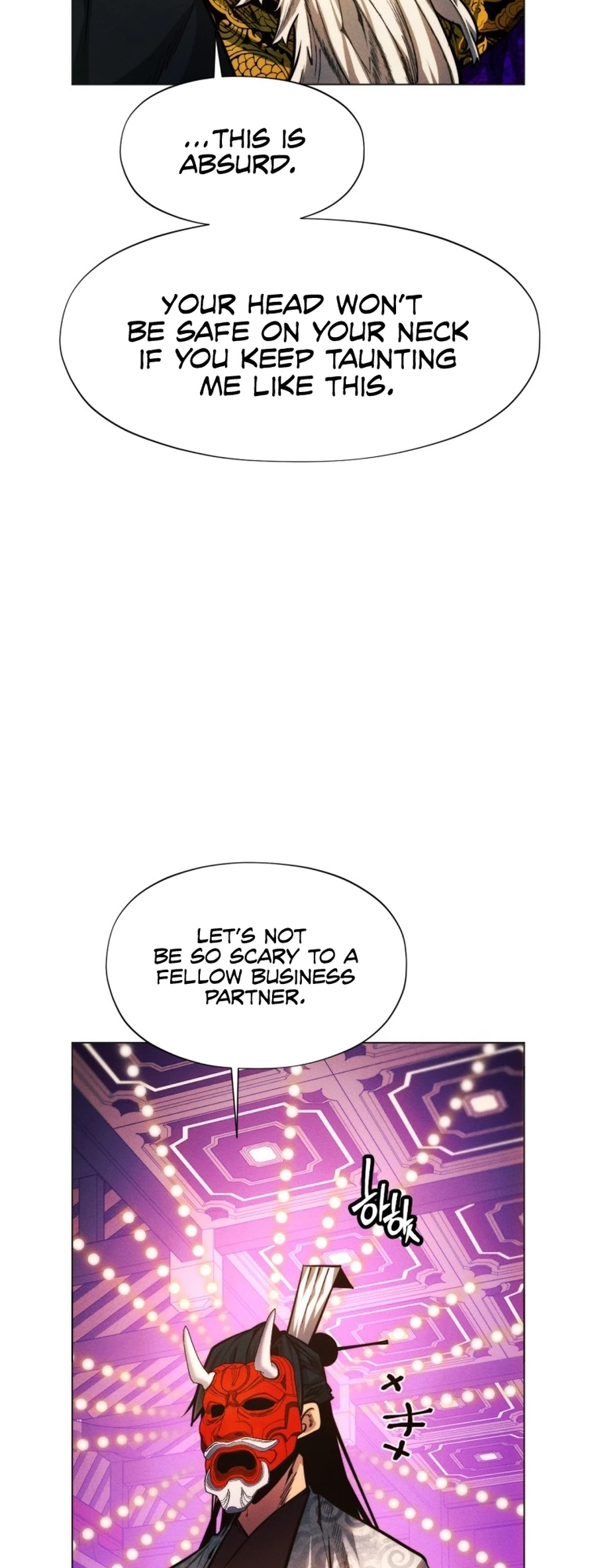 A Modern Man Who Got Transmigrated Into the Murim World Chapter 52 - Page 45