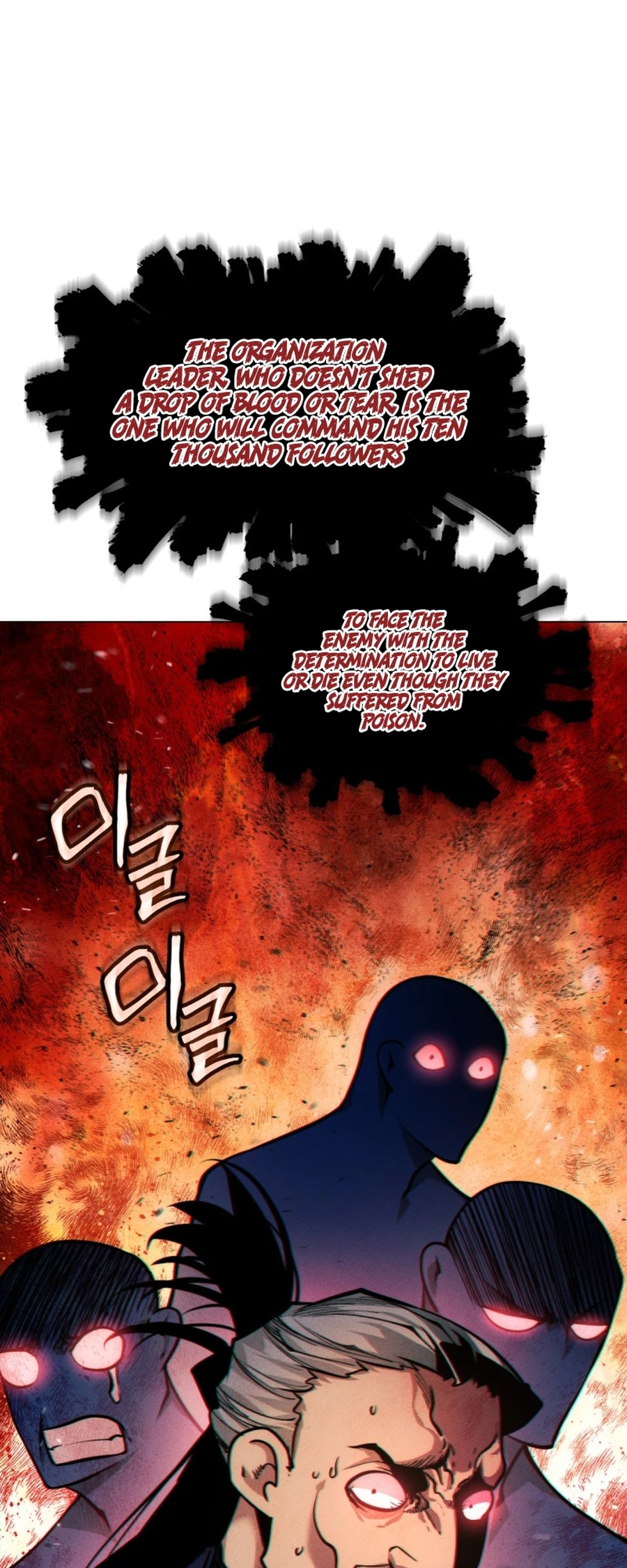 A Modern Man Who Got Transmigrated Into the Murim World Chapter 53 - Page 2