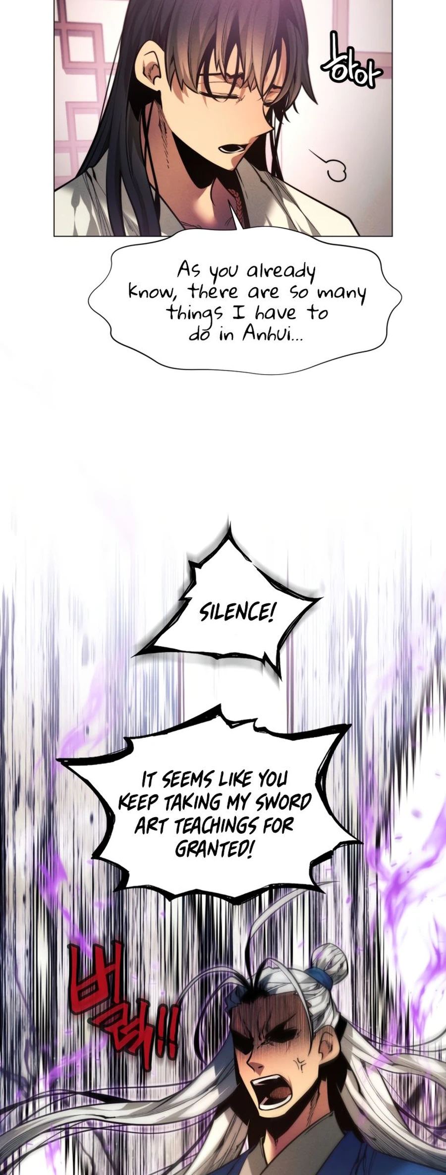 A Modern Man Who Got Transmigrated Into the Murim World Chapter 9 - Page 56