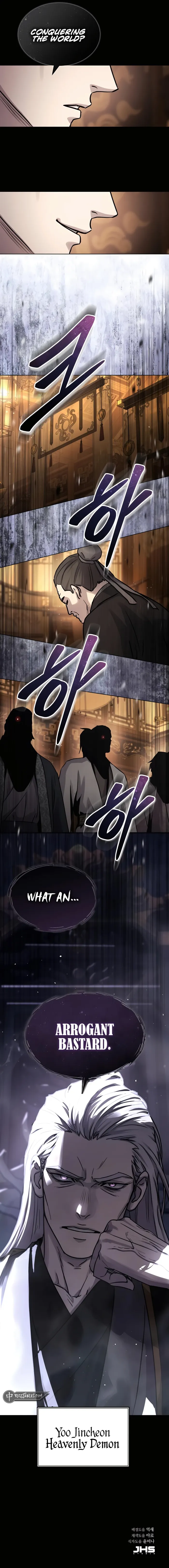 Absolute Dominion Chapter 33 - Page 14