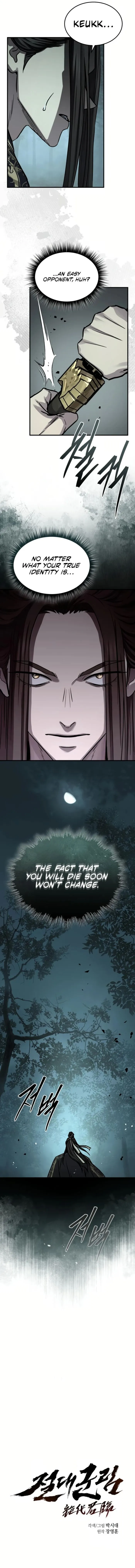 Absolute Dominion Chapter 39 - Page 4