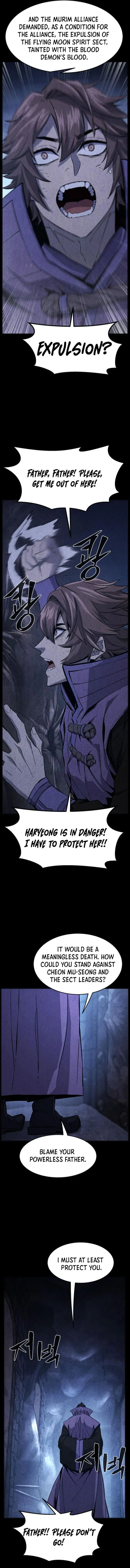 Absolute Sword Sense Chapter 131 - Page 7